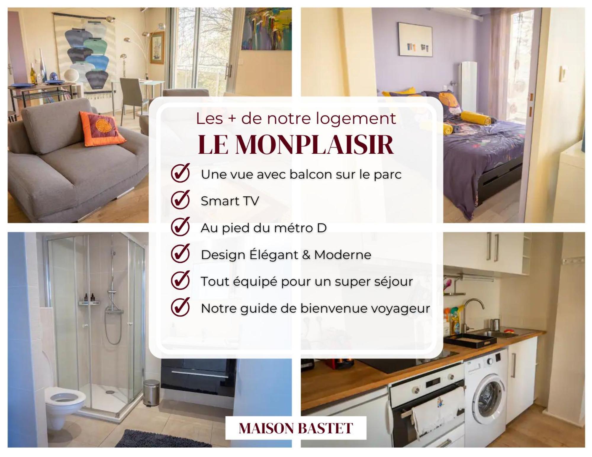Le Monplaisir - T2 Cosy - Proche Du Metro Apartment Lyon Exterior photo